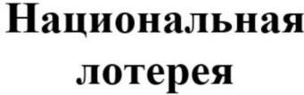 изображение из решения ППС