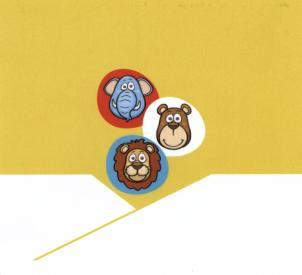 изображение из решения ППС