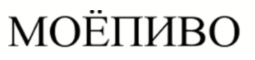 изображение из решения ППС