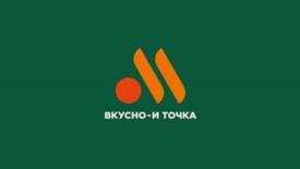 изображение из решения ППС