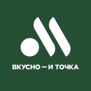 изображение из решения ППС
