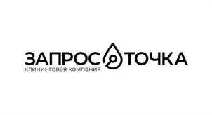 изображение из решения ППС