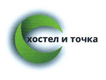 изображение из решения ППС