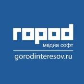 изображение из решения ППС