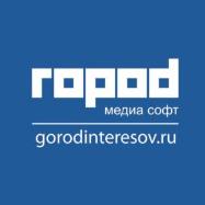 изображение из решения ППС
