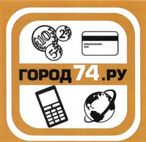 изображение из решения ППС