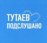 изображение из решения