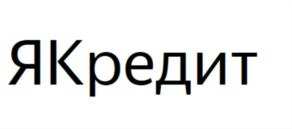 изображение из решения ППС