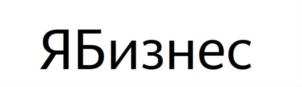 изображение из решения ППС