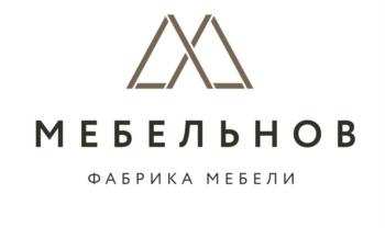 изображение из решения ППС