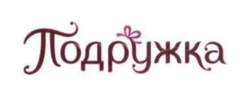 изображение из решения ППС