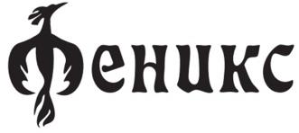 изображение из решения ППС