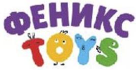 изображение из решения ППС