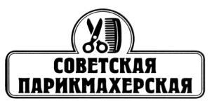 изображение из решения ППС