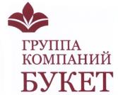изображение из решения ППС