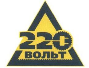 изображение из решения ППС
