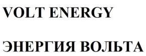 изображение из решения ППС