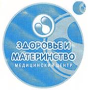 изображение из решения ППС