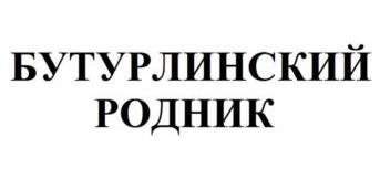 изображение из решения