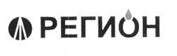 изображение из решения ППС