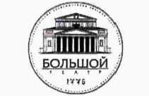 изображение из решения ППС