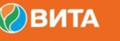 изображение из решения ППС