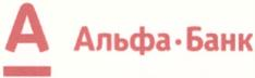 изображение из решения ППС