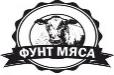 изображение из решения ППС