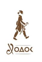 изображение из решения ППС