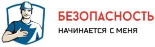 изображение из решения ППС