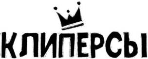 изображение из решения ППС