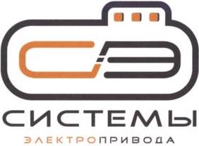 изображение из решения ППС