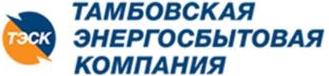 изображение из решения ППС