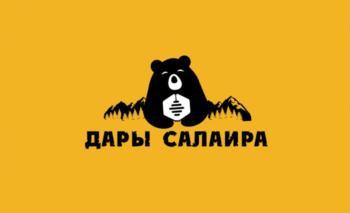 изображение из решения ППС