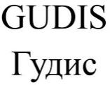 изображение из решения