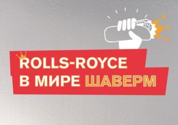 изображение из решения