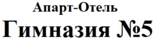 изображение из решения