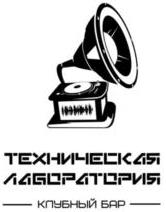 изображение из решения ППС