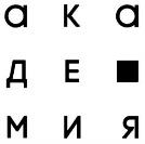 изображение из решения ППС