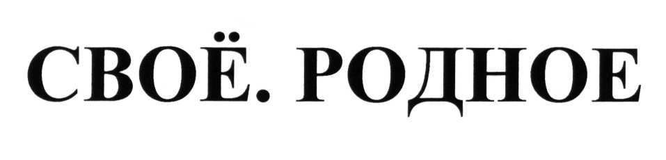 изображение из решения ППС