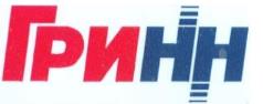 изображение из решения ППС