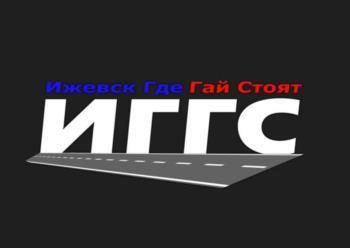 изображение из решения ППС