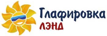 изображение из решения ППС