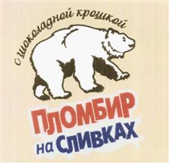 изображение из решения ППС