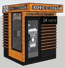 изображение из решения ППС