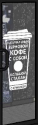 изображение из решения ППС