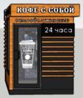 изображение из решения ППС