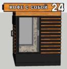 изображение из решения ППС