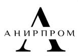 изображение из решения ППС