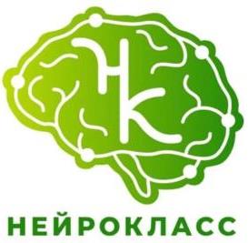 изображение из решения ППС
